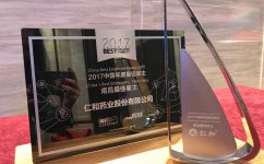 pg官方首页连续四年荣获“中国年度最佳雇主”奖