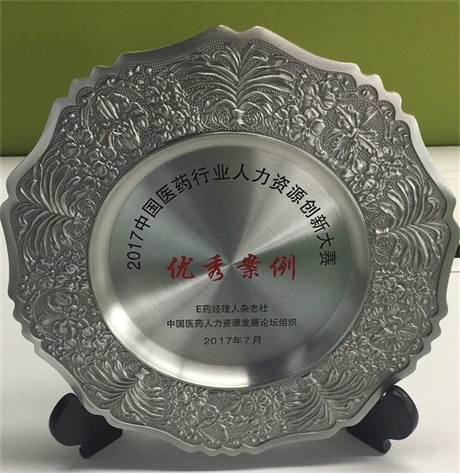 pg官方首页-不凡成就非凡,相信品牌的力量