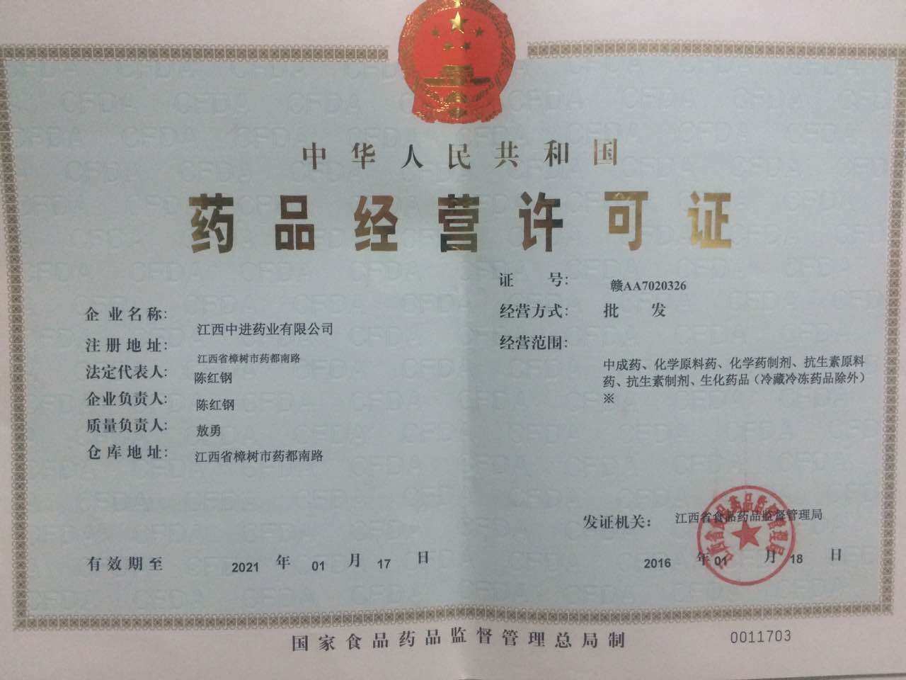 pg官方首页-不凡成就非凡,相信品牌的力量