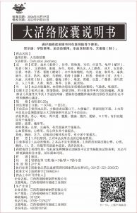 pg官方首页-不凡成就非凡,相信品牌的力量