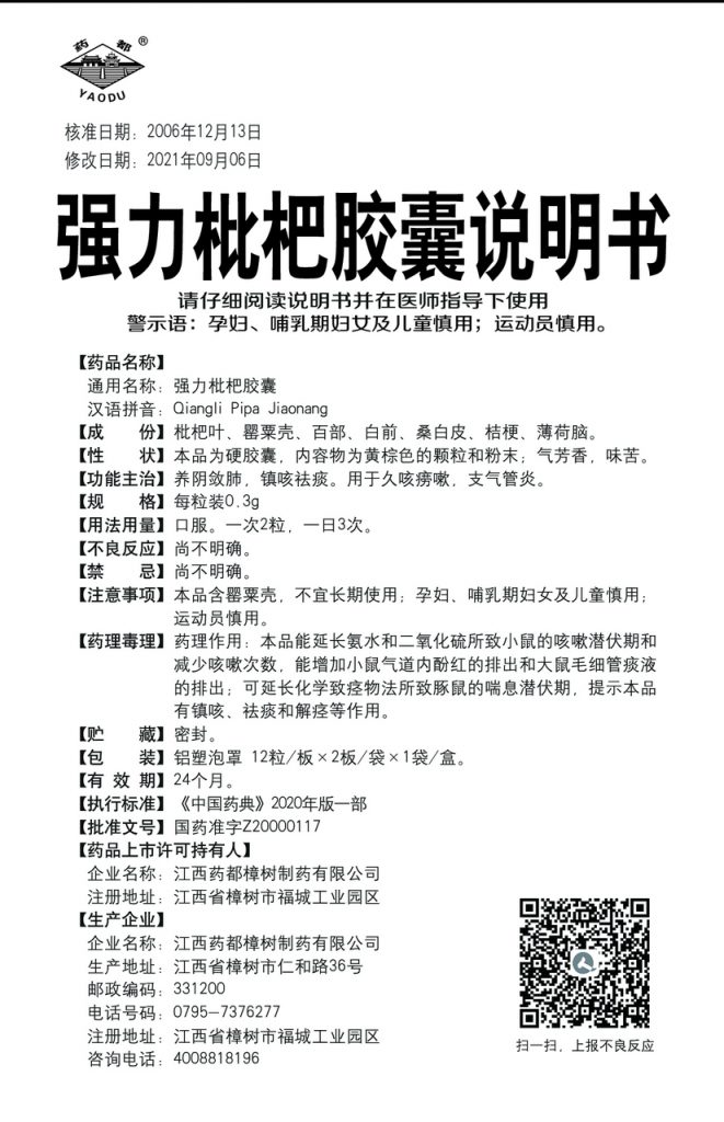 pg官方首页-不凡成就非凡,相信品牌的力量