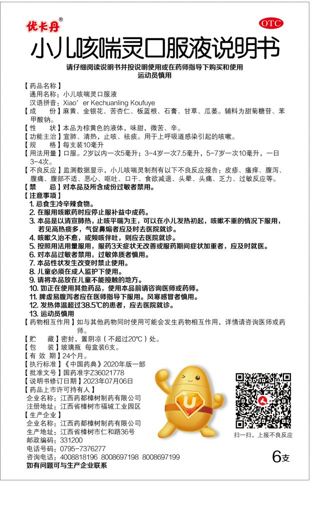pg官方首页-不凡成就非凡,相信品牌的力量