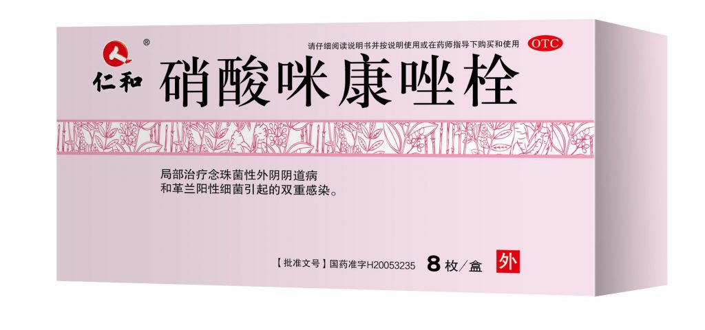 pg官方首页-不凡成就非凡,相信品牌的力量