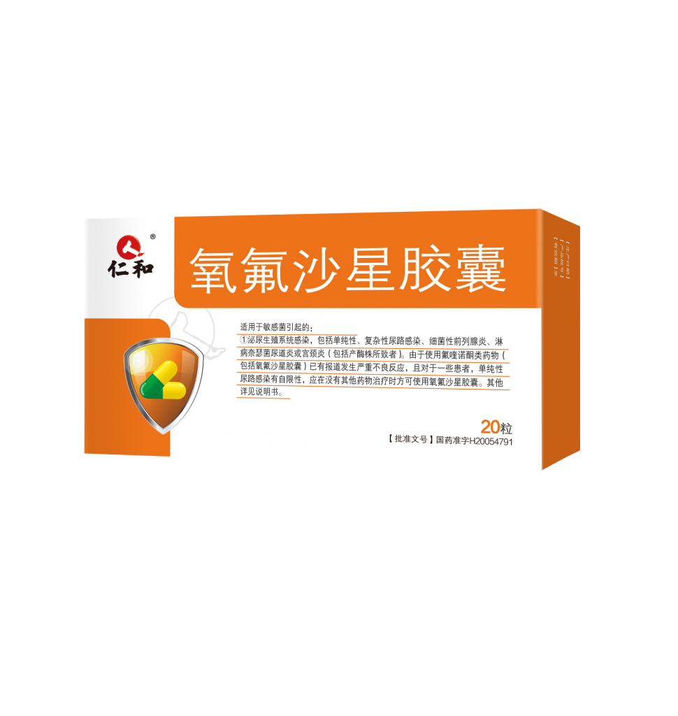 pg官方首页-不凡成就非凡,相信品牌的力量
