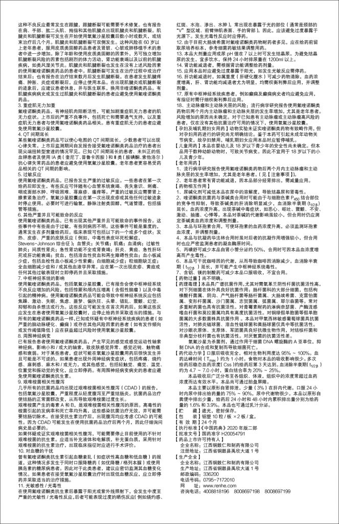 pg官方首页-不凡成就非凡,相信品牌的力量