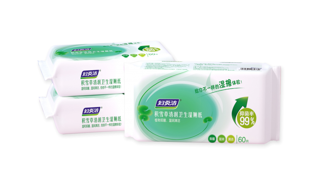 pg官方首页-不凡成就非凡,相信品牌的力量