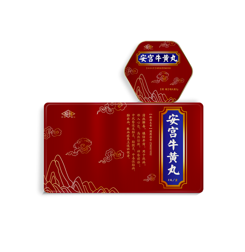 pg官方首页-不凡成就非凡,相信品牌的力量