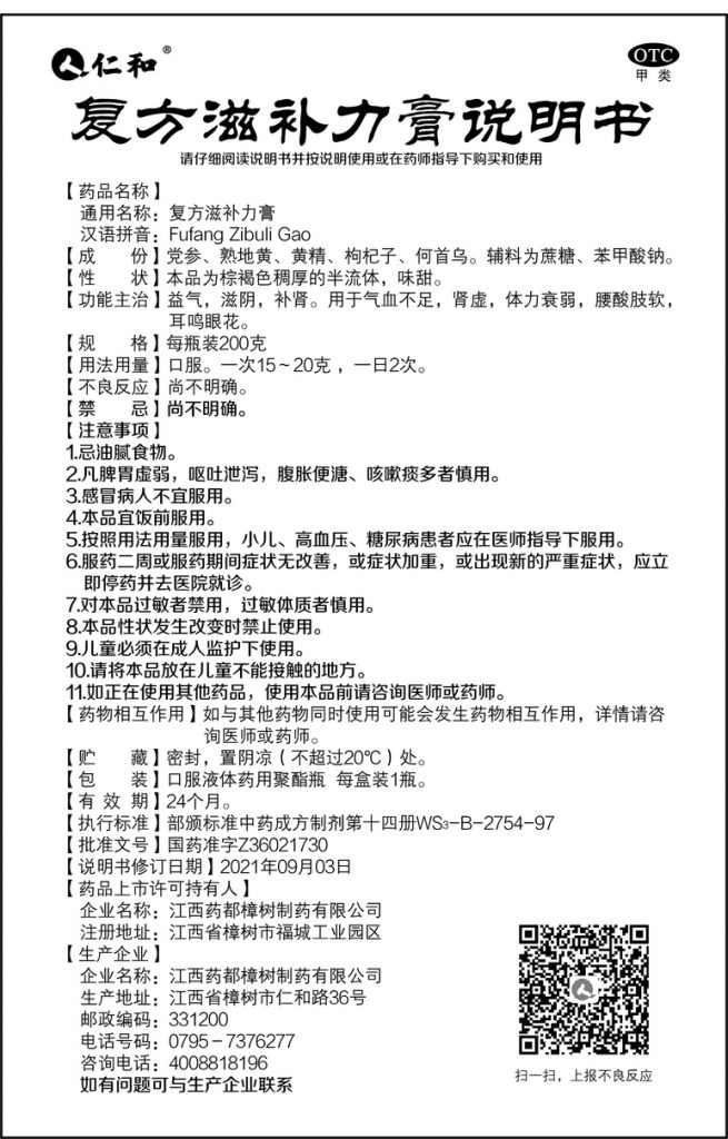 pg官方首页-不凡成就非凡,相信品牌的力量