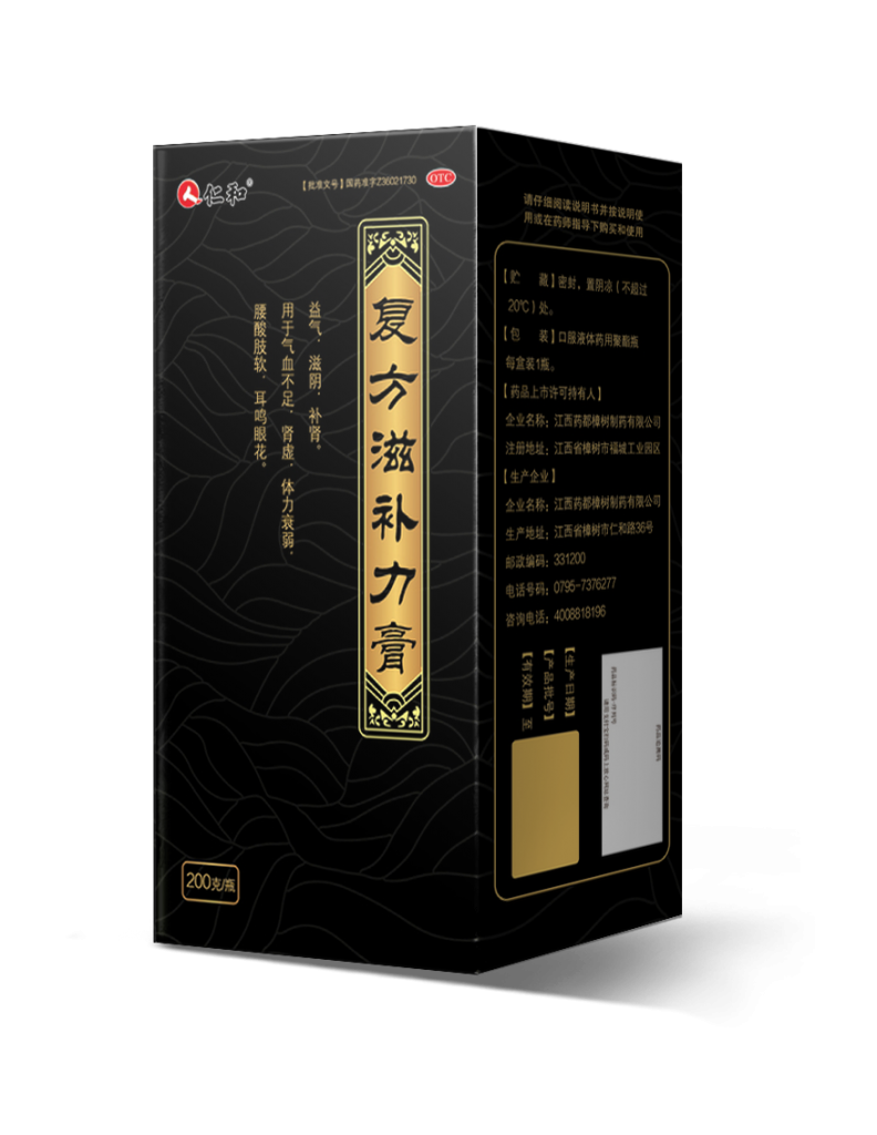 pg官方首页-不凡成就非凡,相信品牌的力量