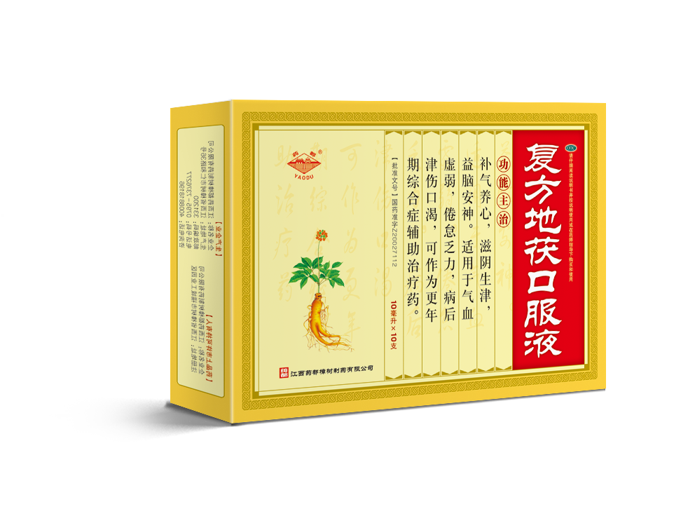 pg官方首页-不凡成就非凡,相信品牌的力量