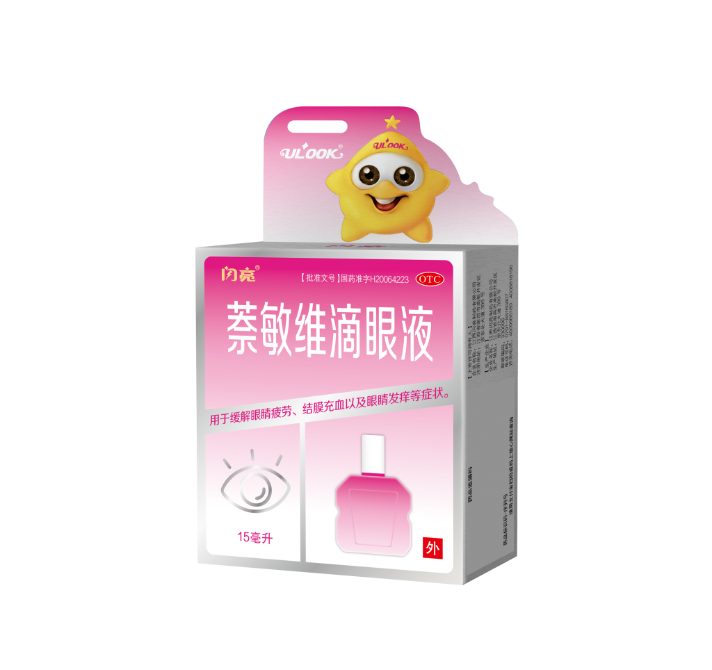 pg官方首页-不凡成就非凡,相信品牌的力量
