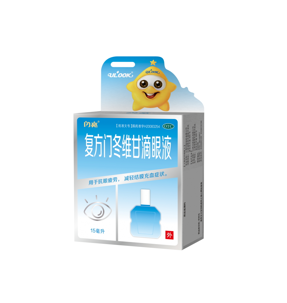 pg官方首页-不凡成就非凡,相信品牌的力量