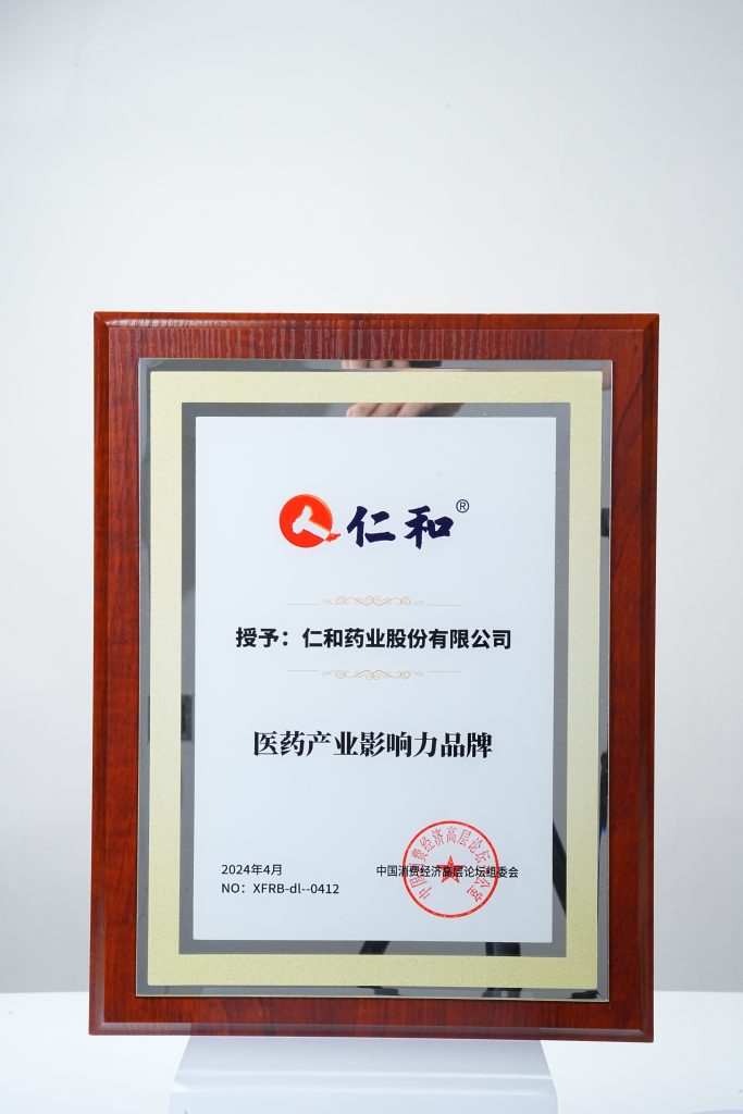 pg官方首页-不凡成就非凡,相信品牌的力量